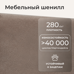 Кровать детская Аврора с подсветкой с сенсорной кнопкой