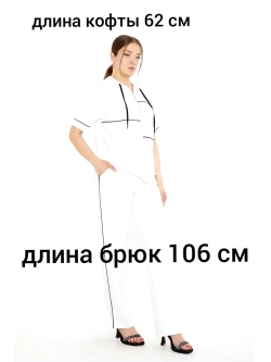 спортивный костюм турецкий с брюками