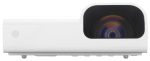 Короткофокусный проектор Sony VPL-SW235