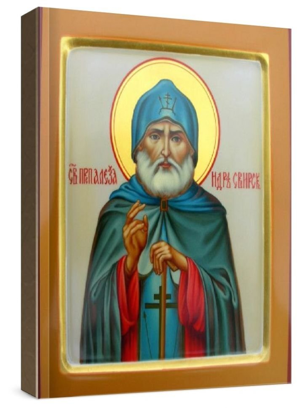 Александр Свирский (рукописная икона)