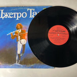 Винтажная виниловая пластинка LP Jethro Tull Джетро Талл (СССР 1987)