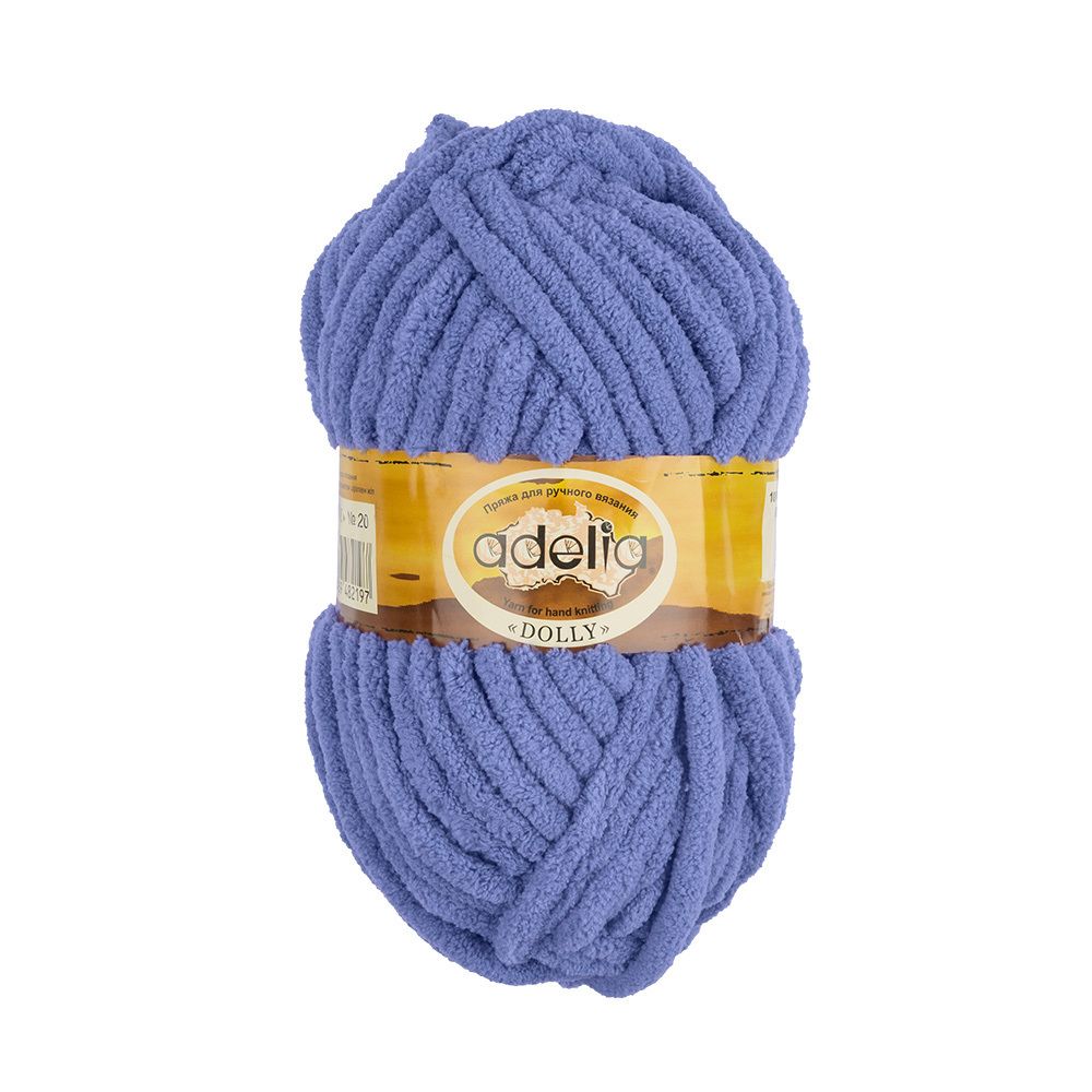 Пряжа Adelia Dolly / уп.5 мот. по 100г, 40м, 20 синий