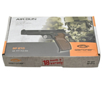 Пистолет пневматический Gletcher SP210 (Sig Sauer)