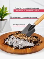 Смесь Вермикулит и Перлит "Рецепты Дедушки Никиты" 10 л 7402211