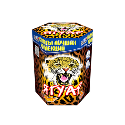 Фейерверк, батарея салютов Ягуар 19 х 1,2"