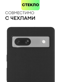 Стекло на камеру BROSCORP для Google Pixel 7a (арт.PIXEL-7A-CLEAR-CAM-GLASS )