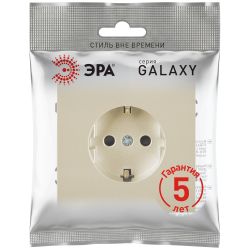 Розетка ЭРА Galaxy 15-2102-04 c заземлением 2P+E Schuko со шторками 16А-250В IP20 шампань | Эра Galaxy