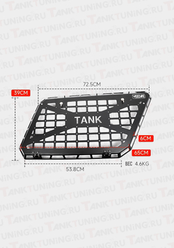 Tank400 Защитная решётка на заднее боковое окно