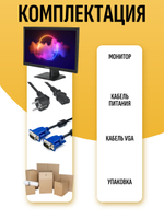 Монитор LENOVO LS223wC
