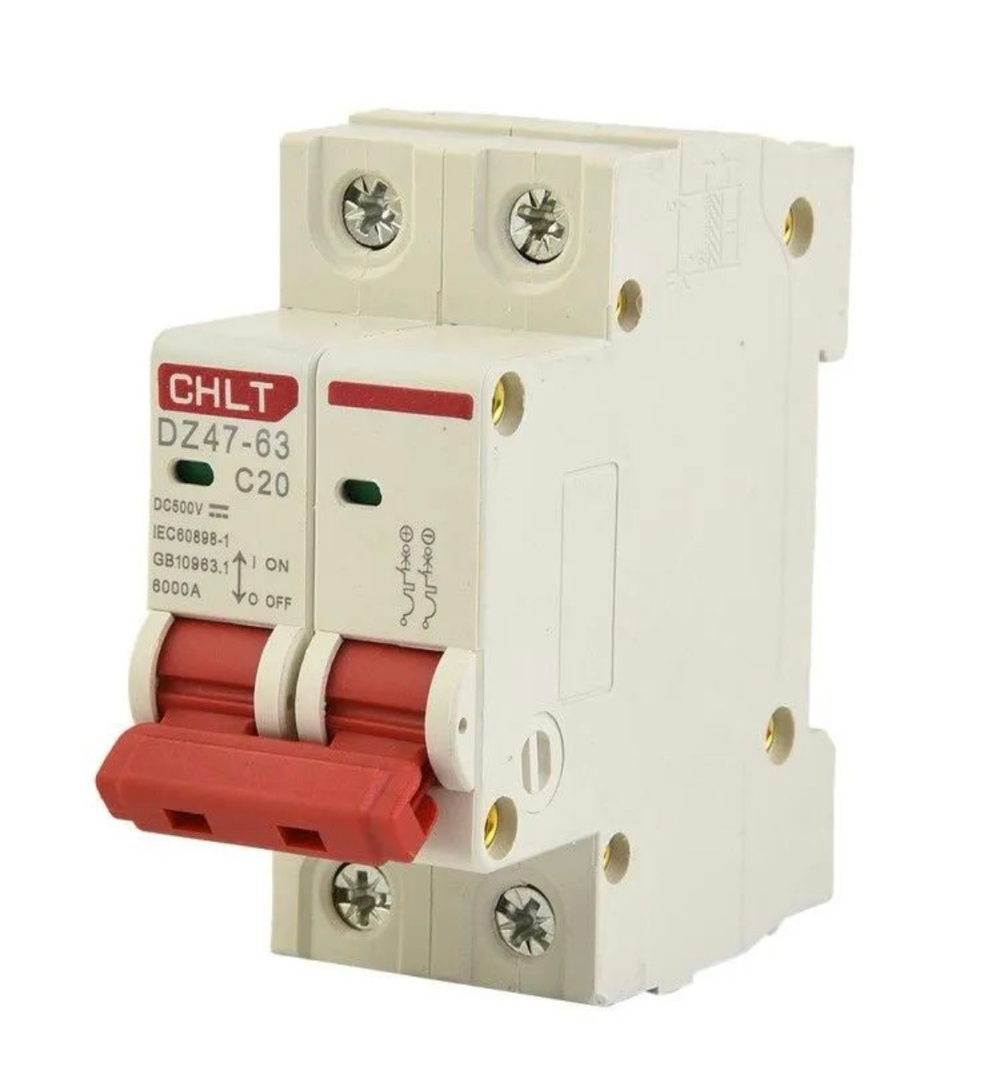 DC1000V C20 2P 6kA