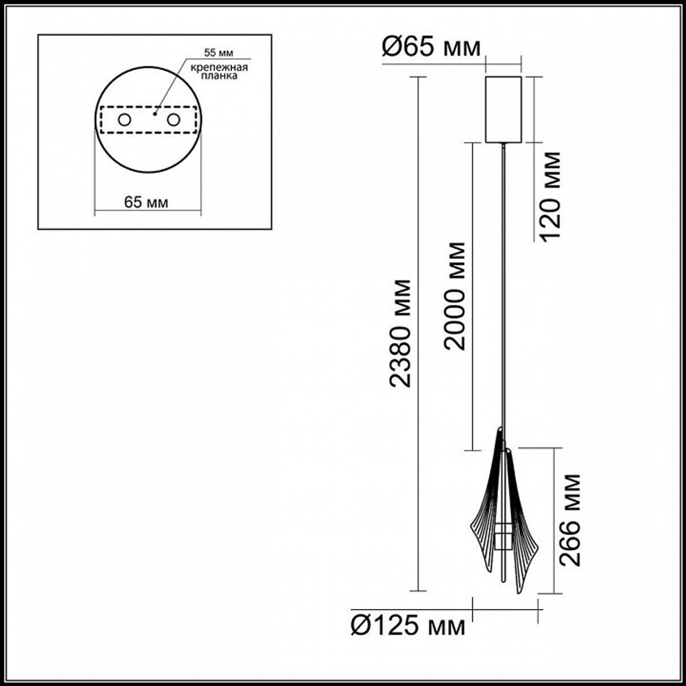 Подвесной светильник Odeon Light Afalina 5442/6L
