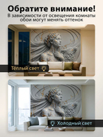 Фотообои 3d в спальню и для зала Барельеф волки