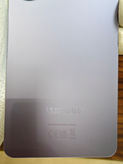 Задняя крышка ПРЕМИУМ для Samsung S26 Plus S947B /S946B ( заднее стекло ) Цвет: Белый / White