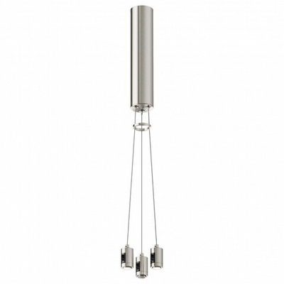 Подвес для трека Maytoni Flarity TRA154SW-BB-R-PT