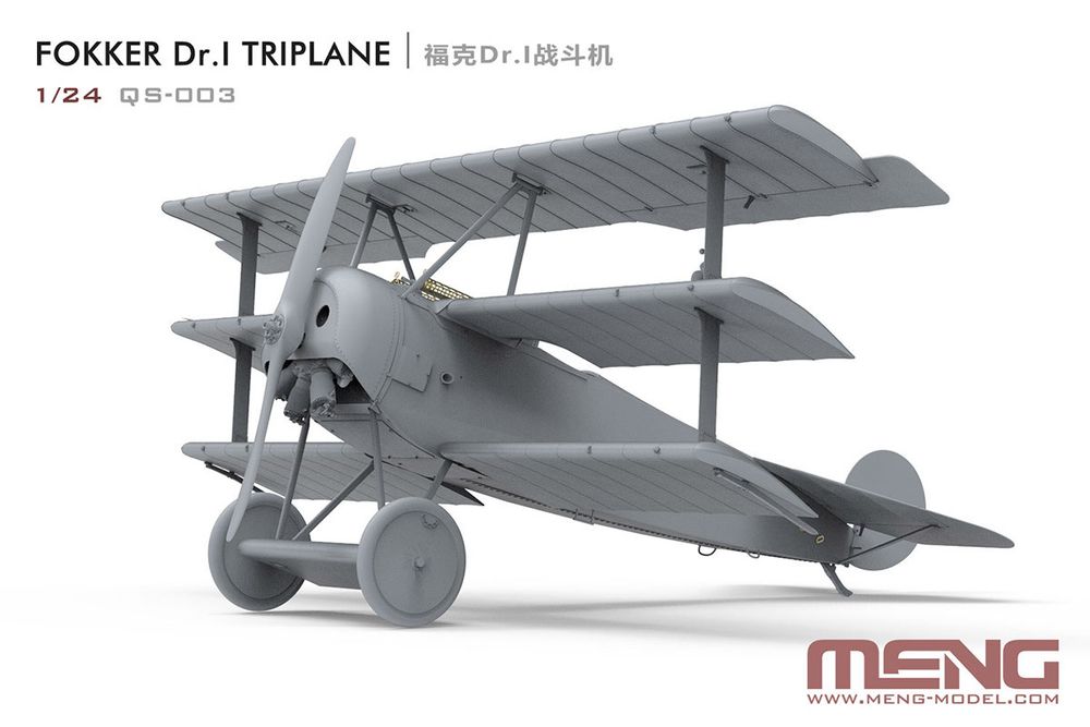 Модель сборная: самолет пластик 1/24, Fokker Dr. I Triplane, Meng QS-003