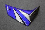 Комплект пластика для мотоцикла Yamaha YZF-R1 07-08 Сине-Черный Monster