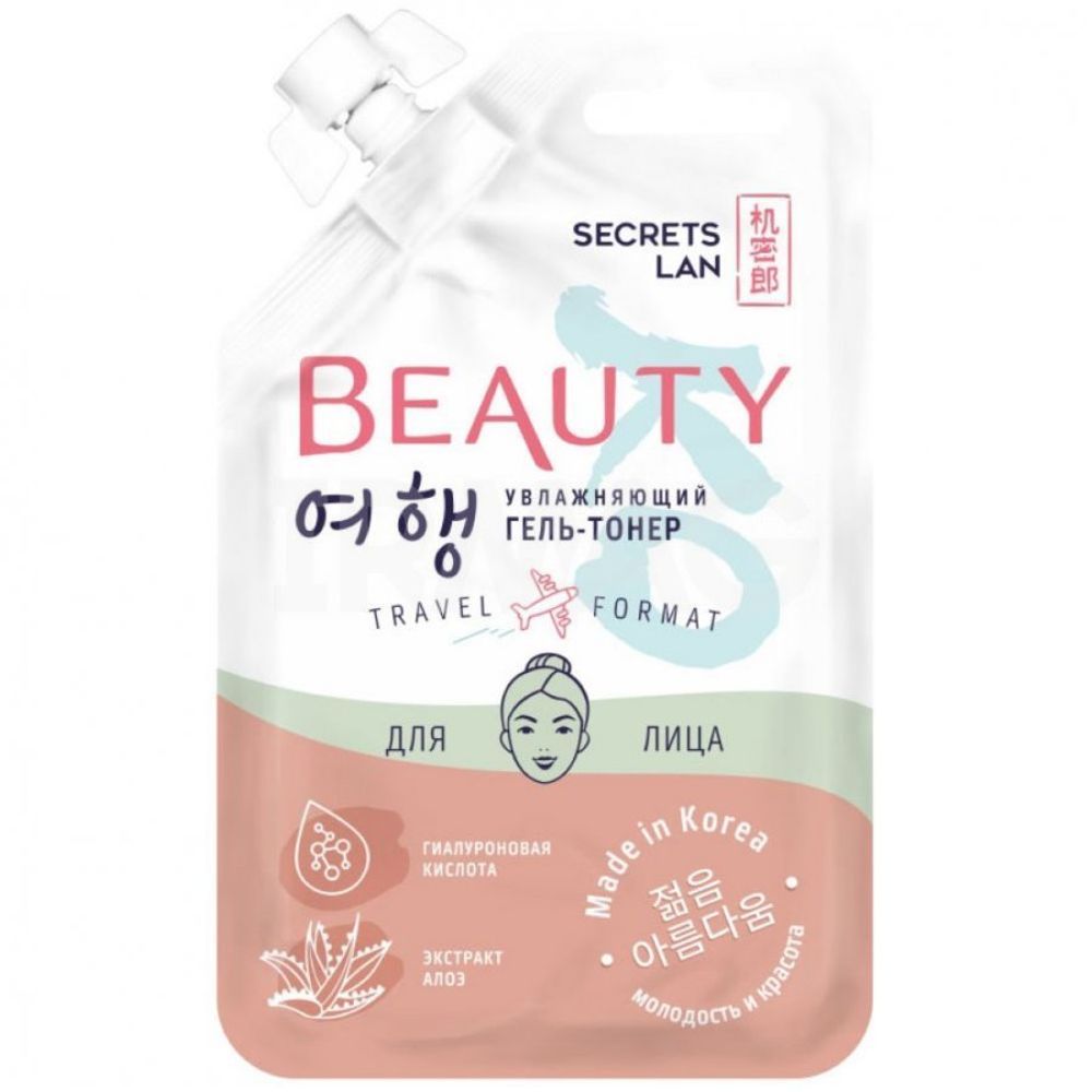 Secrets Lan Гель-тонер увлажняющий Beauty.Ко 15 г