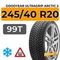 Goodyear UltraGrip Arctic 2 FP 245/40 R20 99T XL шип.