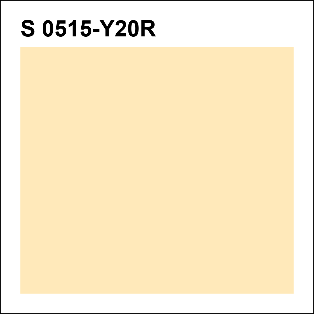 S 0515-Y20R за кг