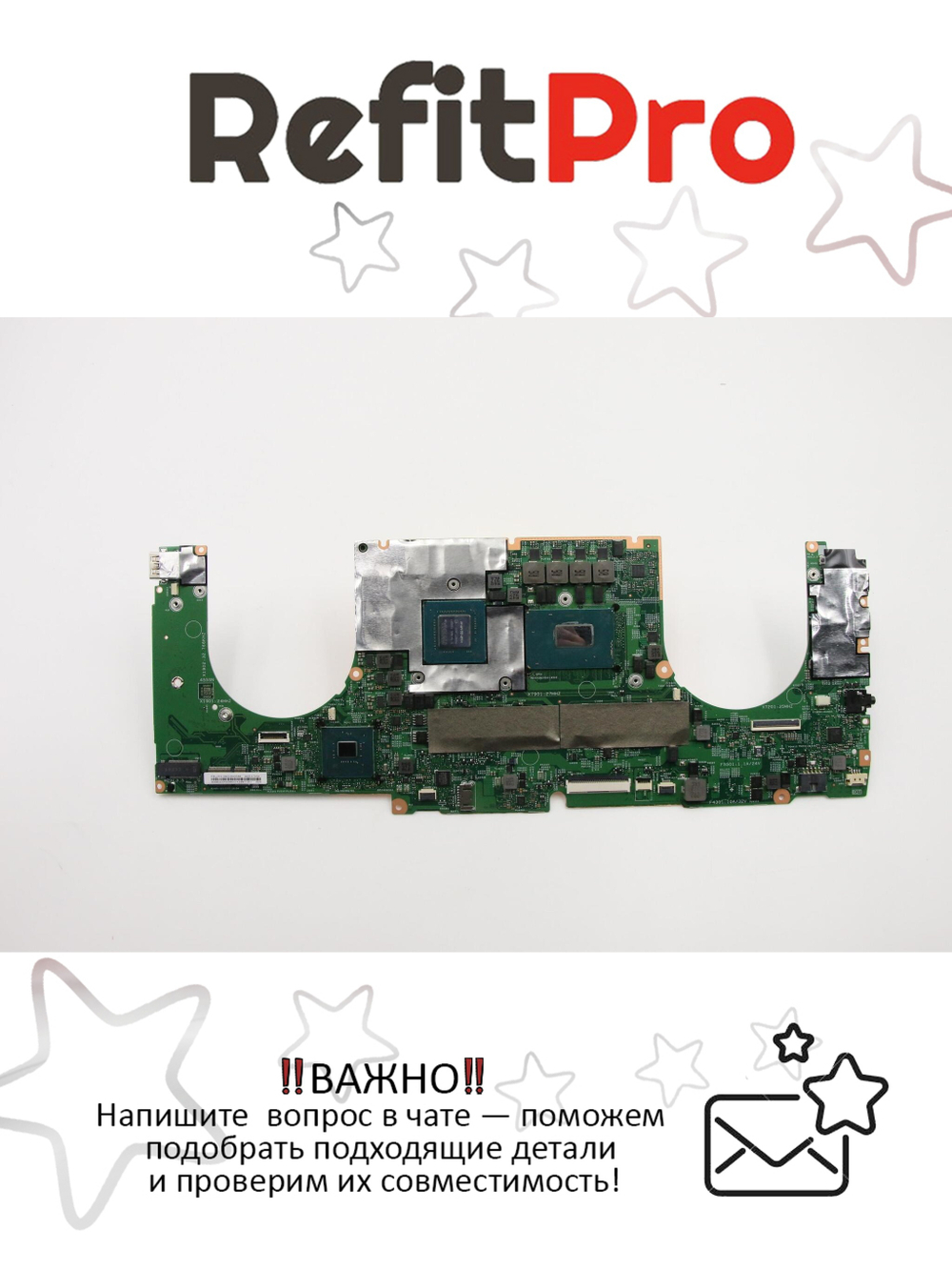 Материнская плата для ноутбука Lenovo Lenovo Yoga C940-15IRH 81TE WIN I7-9750H D 4G 16G (5B20S43056), оригинал