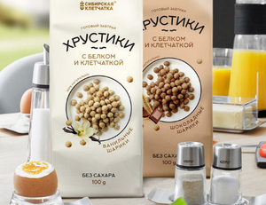 Снеки и перекусы