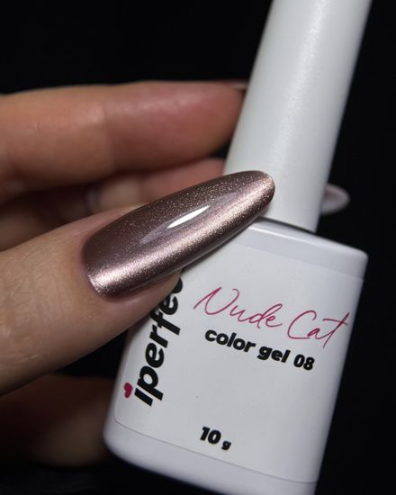 Nude cat color gel 08 Iperfect 10мл.