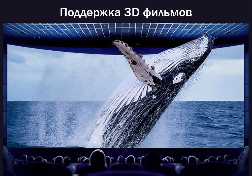 Проектор ViewSonic PX701-4K