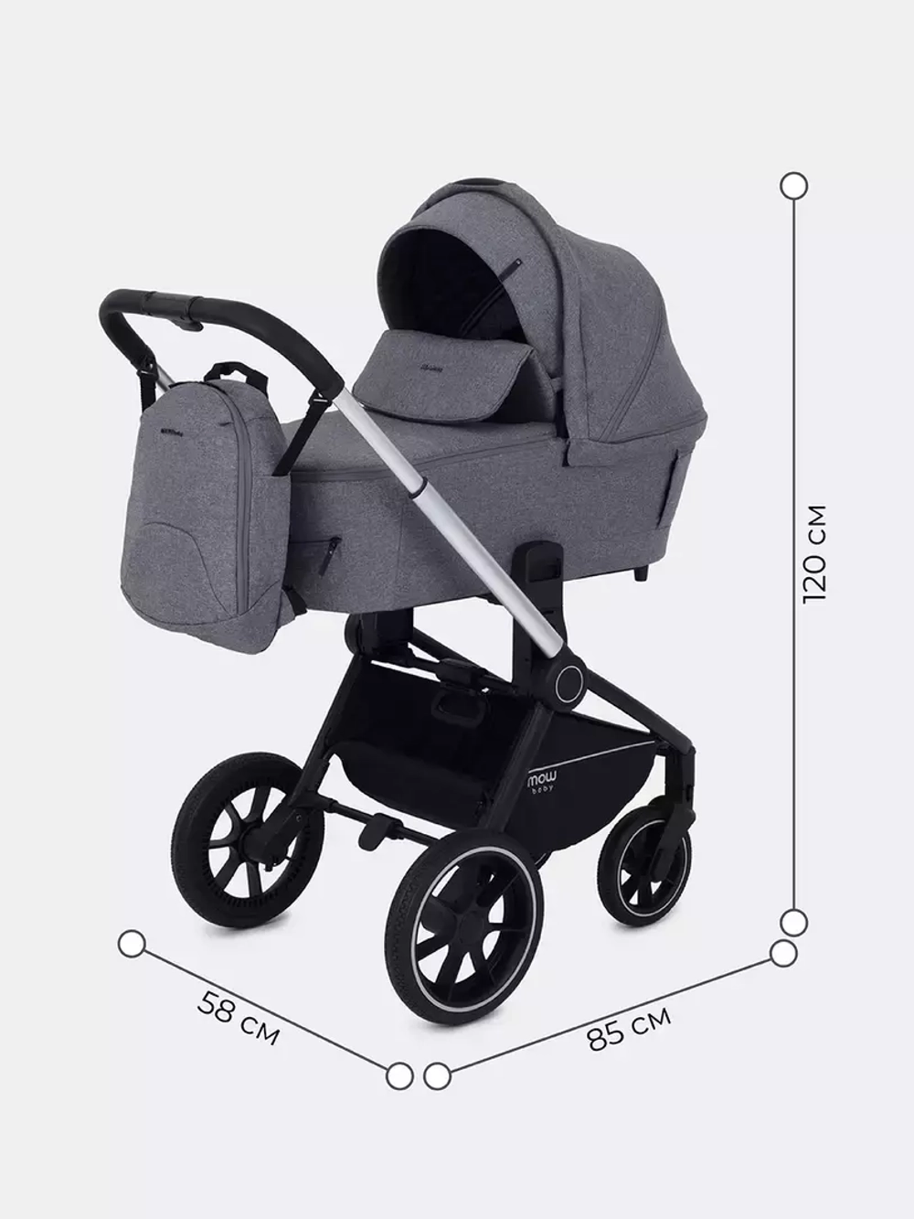 Коляска детская MOWBaby "ZOOM"PU (2в1) RA086 Silver Grey