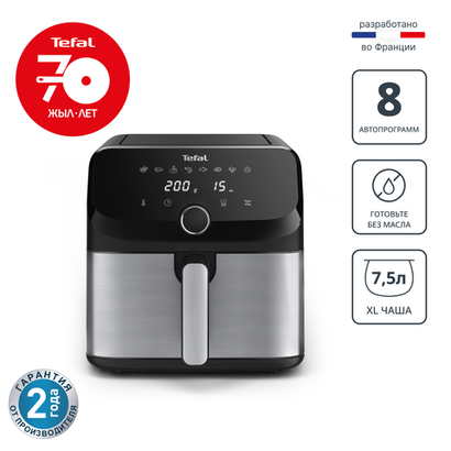 Аэрогриль Tefal Easy Fry Mega EY855D10