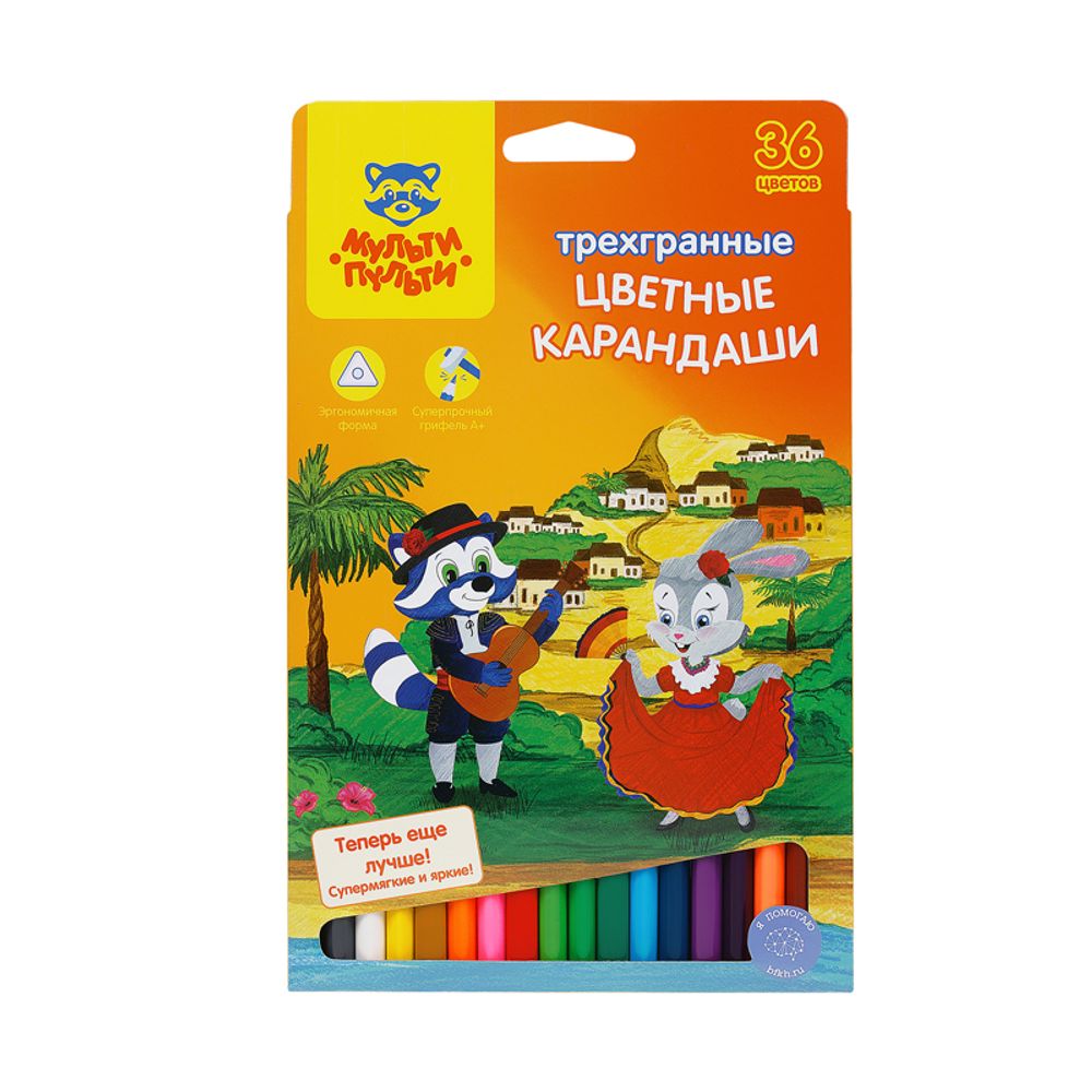 Карандаши цветные Мульти-Пульти "Енот в Испании", 36цв., трехгран., заточен., картон, европодвес