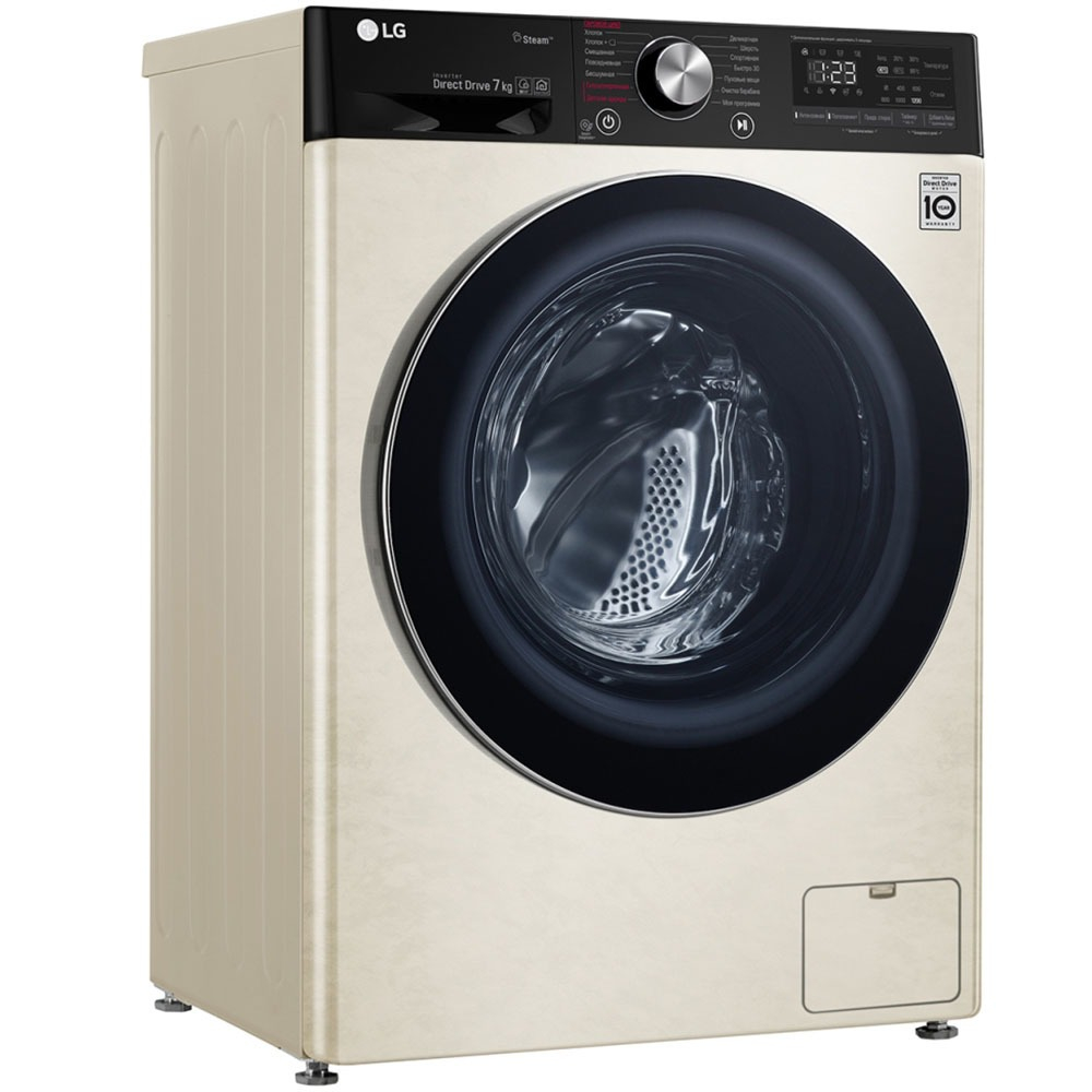 Стиральная машина LG AIDD F2V5HS9B