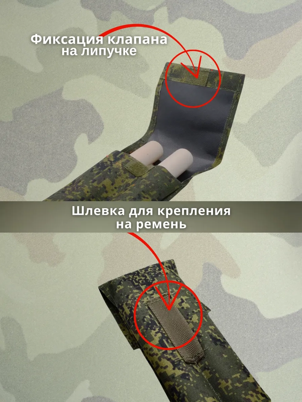Флажки сигнальные армейские набор 2 шт