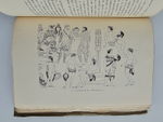 "Драмы. Театр Еврипида"  Еврипид.  1921 г.