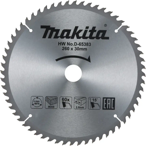 Пильный диск для дерева 260x30x2.6/1.8x60T Makita D-65383