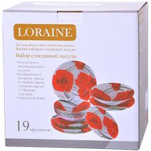 Столовый сервиз Loraine 28330, 6 персон