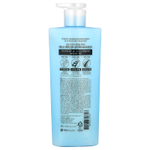 Kerasys, Advanced, Keratin Bond Treatment, шелковистое увлажнение, 600 мл (20,2 жидк. Унции)