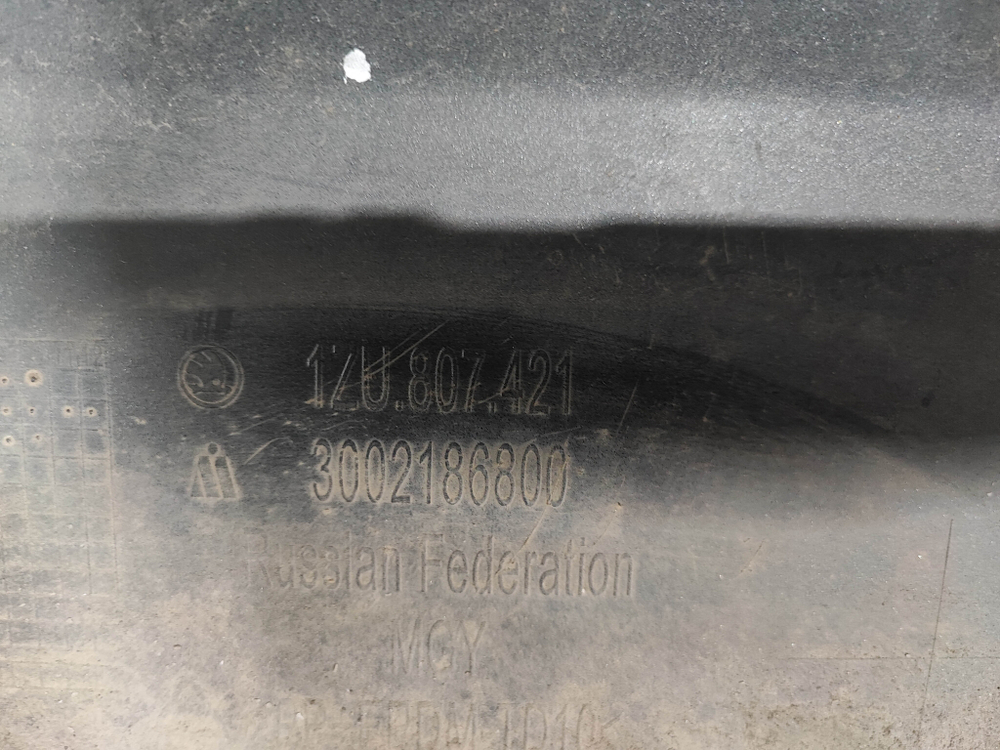 Бампер задний Skoda Octavia 2 (A5) 08-13 Б/У Оригинал 1ZU807421