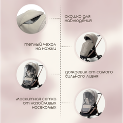Модульная коляска BubaGO Gaudi 3в1