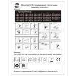 ST052.408.02 Встраиваемый корпус для светодиодного модуля серии ST850, ST851 ST-Luce Черный