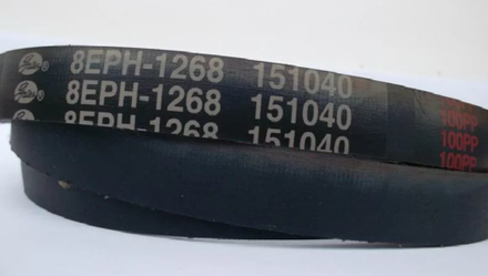 Ремень 1268 H7 Optibeltдля стиральной машины Gorenje (Горенье) 1268 H7 - 151040