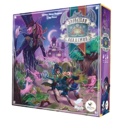 Зловещая академия-16308-crowdgames.ru-1