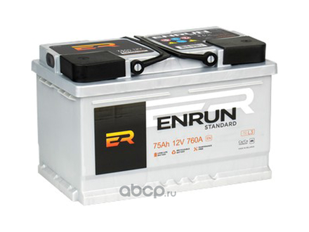 АККУМУЛЯТОР ENRUN 75 Ah ES750 ОБРАТНАЯ (-/+) 12V 760A EN 278x175x190