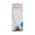 Магнитные клипсы для штор "Спираль" с тросом, 30см ⌀35, 1, 1 штука