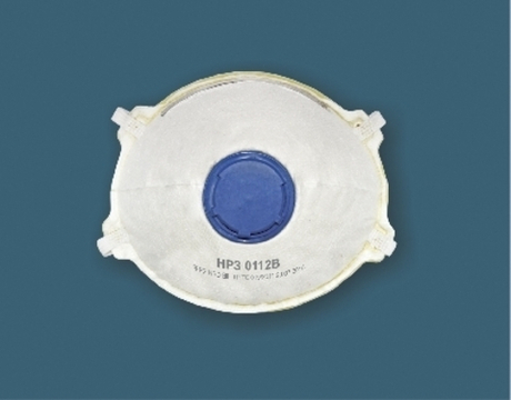 Респиратор "НРЗ-0112В"