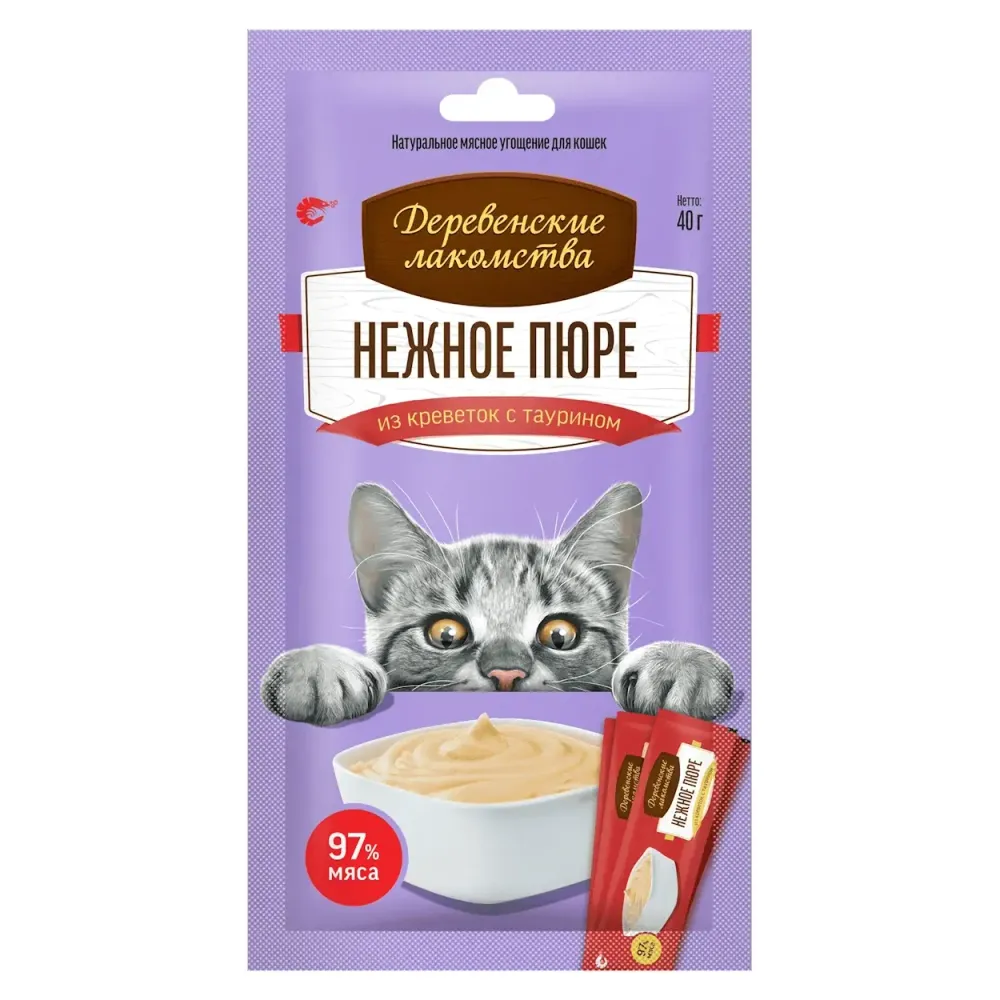 Деревенские лакомства "Нежное пюре из креветок" для кошек