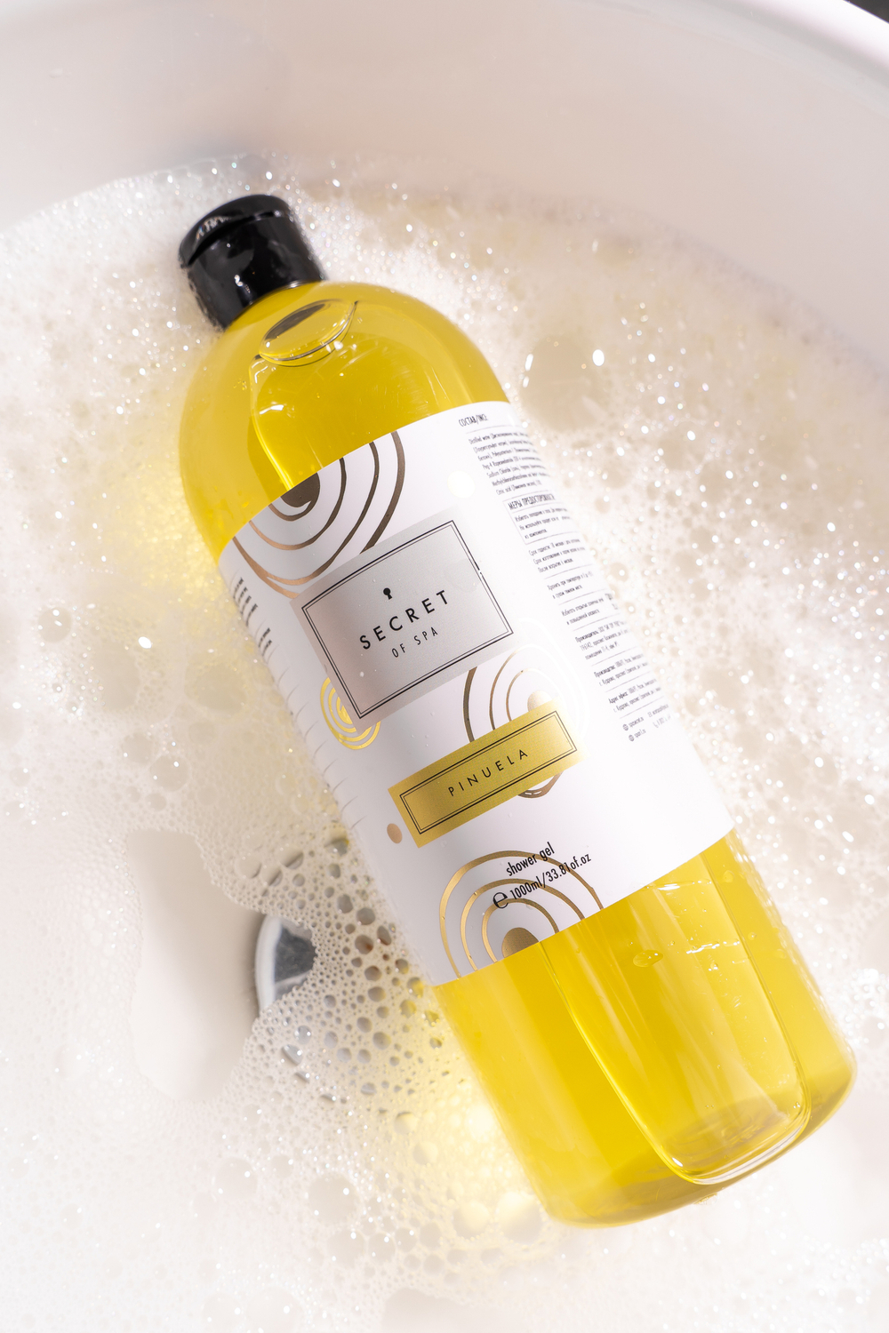 Гель для душа «Ананас» (Pinuela) SECRET OF SPA