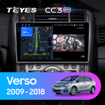 Teyes CC3 2K 9"для Toyota Verso 2009-2018