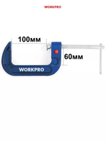 Струбцина F-образная 600мм WORKPRO WP232029