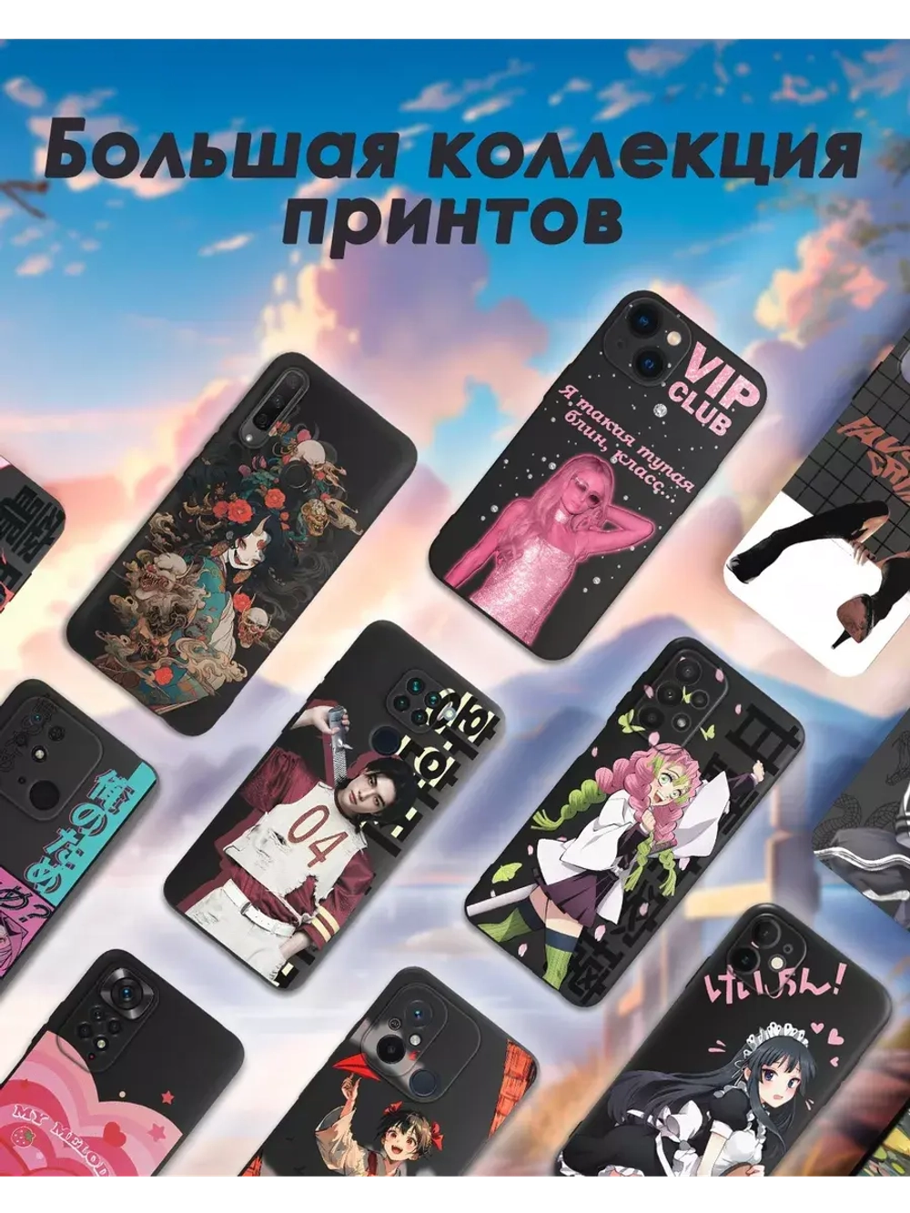 Чехол на Samsung A15 с принтом Сон Джин Ву
