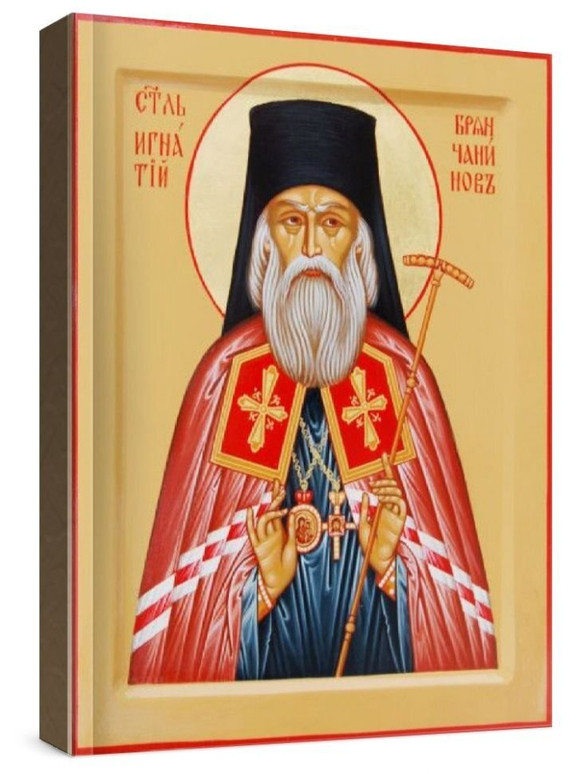 Игнатий Брянчанинов (рукописная икона)